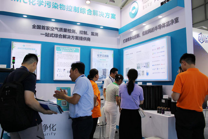 完美收官！億天凈化 SEMICON China 2023 精彩盤(pán)點(diǎn)！