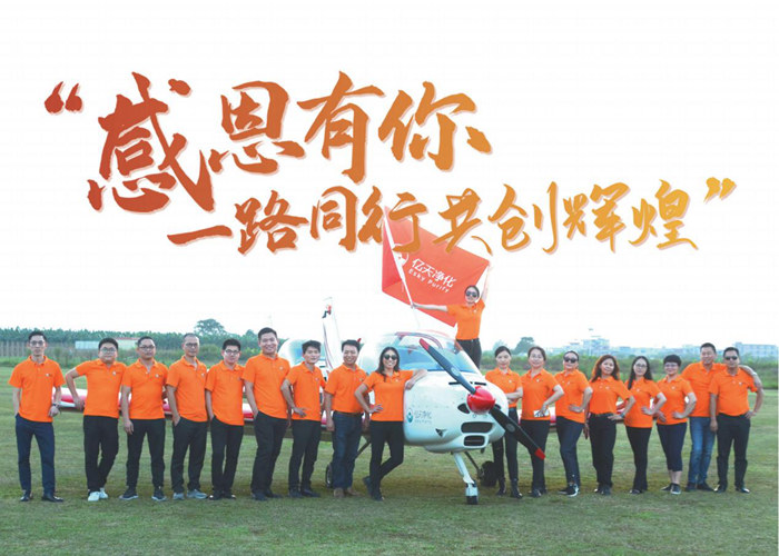 【誠(chéng)聘英才】未來已來，你來不來！