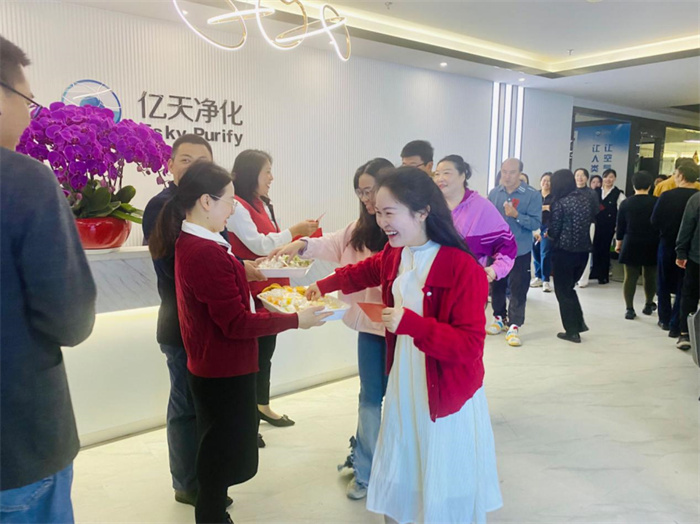 億天凈化丨龍行大運(yùn)，開(kāi)工大吉！