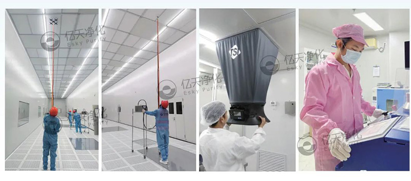 相約 SEMICON CHINA 2025，享億天凈化免費潔凈室及相關受控環(huán)境檢測與診斷分析服務