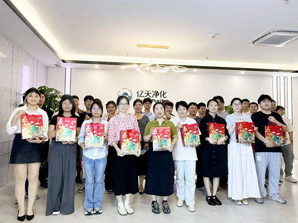 粽情端午，茶暖時光｜這份心意請查收